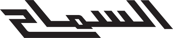 Logo 6